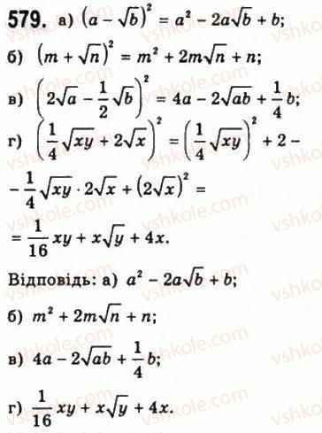 10-matematika-gp-bevz-vg-bevz-2011-riven-standartu--algebra-i-pochatki-analizu-15-periodichni-funktsiyi-i-garmonichni-kolivannya-579.jpg