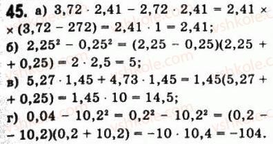 10-matematika-gp-bevz-vg-bevz-2011-riven-standartu--algebra-i-pochatki-analizu-2-obchislennya-45.jpg