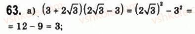 10-matematika-gp-bevz-vg-bevz-2011-riven-standartu--algebra-i-pochatki-analizu-2-obchislennya-63.jpg