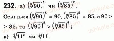 10-matematika-gp-bevz-vg-bevz-2011-riven-standartu--algebra-i-pochatki-analizu-6-koreni-n-go-stepenya-232.jpg
