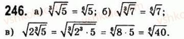 10-matematika-gp-bevz-vg-bevz-2011-riven-standartu--algebra-i-pochatki-analizu-6-koreni-n-go-stepenya-246.jpg