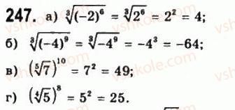 10-matematika-gp-bevz-vg-bevz-2011-riven-standartu--algebra-i-pochatki-analizu-6-koreni-n-go-stepenya-247.jpg