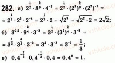10-matematika-gp-bevz-vg-bevz-2011-riven-standartu--algebra-i-pochatki-analizu-7-stepeni-z-ratsionalnimi-pokaznikami-282-rnd9330.jpg