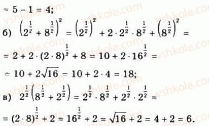 10-matematika-gp-bevz-vg-bevz-2011-riven-standartu--algebra-i-pochatki-analizu-7-stepeni-z-ratsionalnimi-pokaznikami-289-rnd1442.jpg