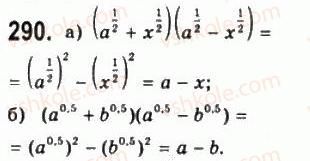 10-matematika-gp-bevz-vg-bevz-2011-riven-standartu--algebra-i-pochatki-analizu-7-stepeni-z-ratsionalnimi-pokaznikami-290.jpg