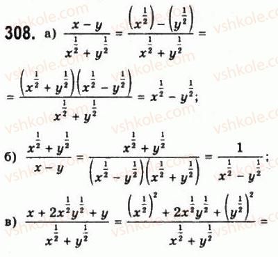 10-matematika-gp-bevz-vg-bevz-2011-riven-standartu--algebra-i-pochatki-analizu-7-stepeni-z-ratsionalnimi-pokaznikami-308.jpg