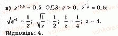 10-matematika-gp-bevz-vg-bevz-2011-riven-standartu--algebra-i-pochatki-analizu-9-irratsionalni-rivnyannya-i-nerivnosti-364-rnd3228.jpg