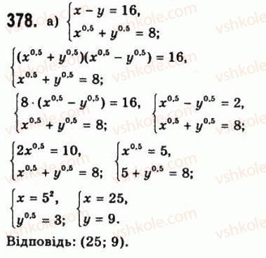 10-matematika-gp-bevz-vg-bevz-2011-riven-standartu--algebra-i-pochatki-analizu-9-irratsionalni-rivnyannya-i-nerivnosti-378.jpg
