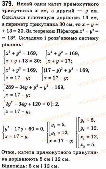 10-matematika-gp-bevz-vg-bevz-2011-riven-standartu--algebra-i-pochatki-analizu-9-irratsionalni-rivnyannya-i-nerivnosti-379.jpg