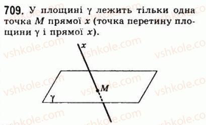 10-matematika-gp-bevz-vg-bevz-2011-riven-standartu--geometriya-19-scho-vivchayetsya-v-stereometriyi-709.jpg