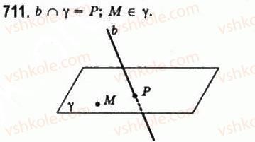 10-matematika-gp-bevz-vg-bevz-2011-riven-standartu--geometriya-19-scho-vivchayetsya-v-stereometriyi-711.jpg