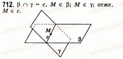 10-matematika-gp-bevz-vg-bevz-2011-riven-standartu--geometriya-19-scho-vivchayetsya-v-stereometriyi-712.jpg