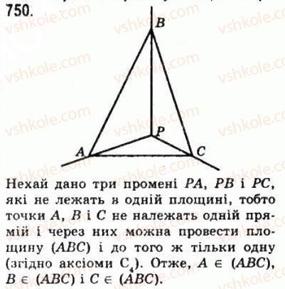 10-matematika-gp-bevz-vg-bevz-2011-riven-standartu--geometriya-20-osnovni-ponyattya-i-aksiomi-stereometriyi-750.jpg