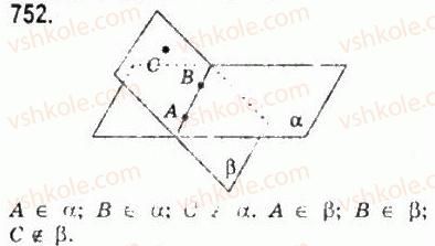 10-matematika-gp-bevz-vg-bevz-2011-riven-standartu--geometriya-20-osnovni-ponyattya-i-aksiomi-stereometriyi-752.jpg