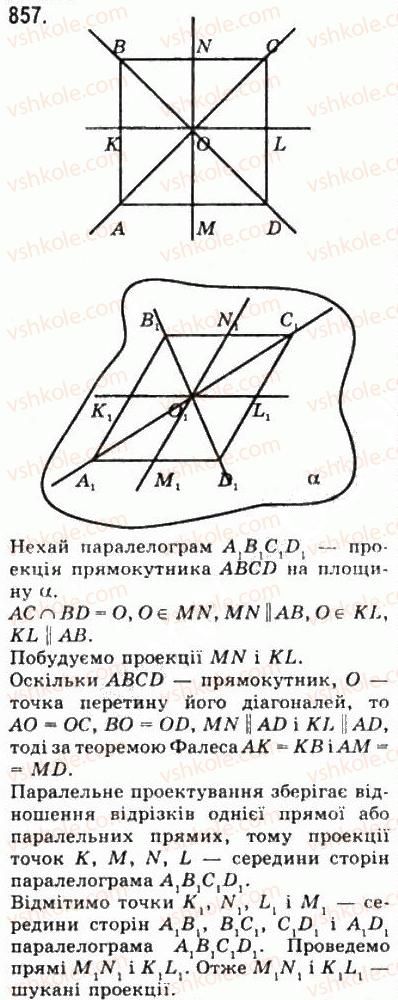 10-matematika-gp-bevz-vg-bevz-2011-riven-standartu--geometriya-23-paralelne-proektuvannya-857.jpg