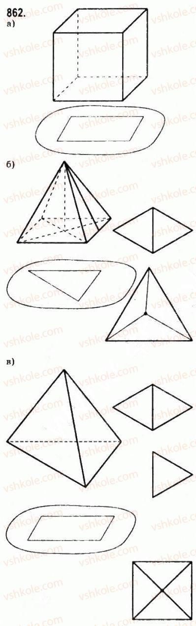 10-matematika-gp-bevz-vg-bevz-2011-riven-standartu--geometriya-23-paralelne-proektuvannya-862.jpg
