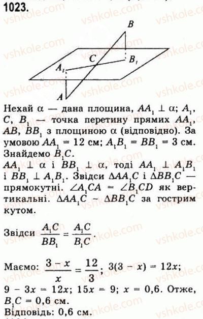 10-matematika-gp-bevz-vg-bevz-2011-riven-standartu--geometriya-28-perpendikulyarnist-pryamoyi-i-ploschini-1023.jpg