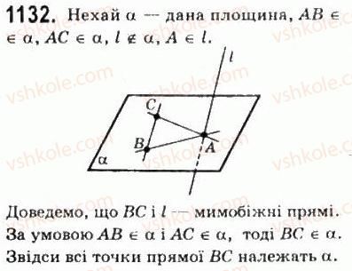 10-matematika-gp-bevz-vg-bevz-2011-riven-standartu--geometriya-31-ortogonalne-proektuvannya-1132.jpg