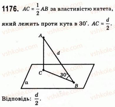 10-matematika-gp-bevz-vg-bevz-2011-riven-standartu--geometriya-33-vimiryuvannya-kutiv-u-prostori-1176.jpg