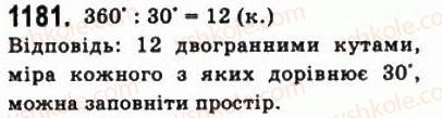 10-matematika-gp-bevz-vg-bevz-2011-riven-standartu--geometriya-33-vimiryuvannya-kutiv-u-prostori-1181.jpg