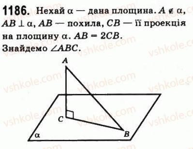 10-matematika-gp-bevz-vg-bevz-2011-riven-standartu--geometriya-33-vimiryuvannya-kutiv-u-prostori-1186.jpg