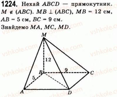 10-matematika-gp-bevz-vg-bevz-2011-riven-standartu--geometriya-33-vimiryuvannya-kutiv-u-prostori-1224.jpg