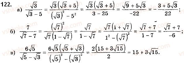 10-matematika-gp-bevz-vg-bevz-2018-riven-standartu--rozdil-1-funktsiyi-yihni-vlastivosti-ta-grafiki-3-koreni-n-go-stepenya-122.jpg