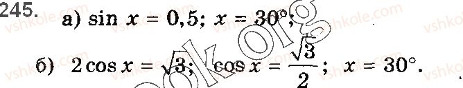 10-matematika-gp-bevz-vg-bevz-2018-riven-standartu--rozdil-2-trigonometrichni-funktsiyi-6-sinus-kosinus-tangens-i-kotangens-kuta-245.jpg