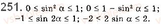 10-matematika-gp-bevz-vg-bevz-2018-riven-standartu--rozdil-2-trigonometrichni-funktsiyi-6-sinus-kosinus-tangens-i-kotangens-kuta-251.jpg