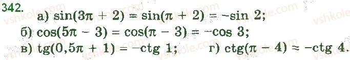 10-matematika-gp-bevz-vg-bevz-2018-riven-standartu--rozdil-2-trigonometrichni-funktsiyi-9-formuli-zvedennya-342.jpg