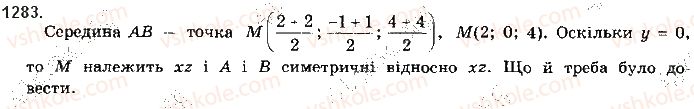 10-matematika-gp-bevz-vg-bevz-2018-riven-standartu--rozdil-6-koordinati-i-vektori-u-prostori-35-simetriya-u-prostori-1283.jpg