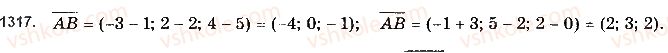 10-matematika-gp-bevz-vg-bevz-2018-riven-standartu--rozdil-6-koordinati-i-vektori-u-prostori-36-vektori-u-prostori-1317.jpg
