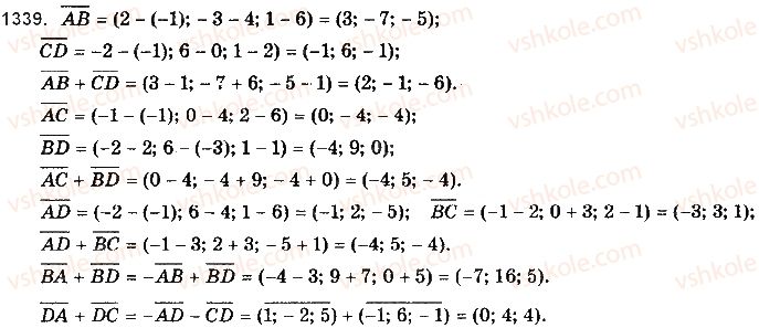 10-matematika-gp-bevz-vg-bevz-2018-riven-standartu--rozdil-6-koordinati-i-vektori-u-prostori-36-vektori-u-prostori-1339.jpg