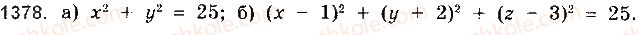 10-matematika-gp-bevz-vg-bevz-2018-riven-standartu--rozdil-6-koordinati-i-vektori-u-prostori-37-zastosuvannya-vektoriv-1378-rnd9767.jpg