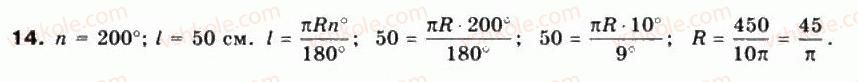 10-matematika-mi-burda-tv-kolesnik-yui-malovanij-na-tarasenkova-2010--chastina-1-algebra-i-pochatki-analizu-13-radianne-vimiryuvannya-kutiv-14.jpg