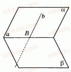 10-matematika-mi-burda-tv-kolesnik-yui-malovanij-na-tarasenkova-2010--chastina-2-geometriya-31-aksiomi-stereometriyi-16-rnd296.jpg