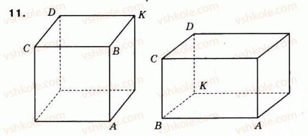 10-matematika-mi-burda-tv-kolesnik-yui-malovanij-na-tarasenkova-2010--chastina-2-geometriya-32-vzayemne-rozmischennya-dvoh-pryamih-u-prostori-11.jpg