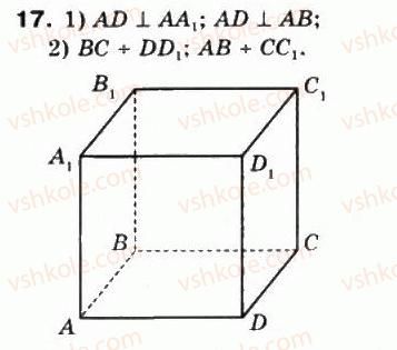10-matematika-mi-burda-tv-kolesnik-yui-malovanij-na-tarasenkova-2010--chastina-2-geometriya-32-vzayemne-rozmischennya-dvoh-pryamih-u-prostori-17.jpg