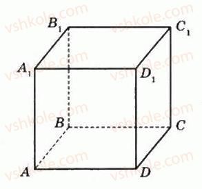 10-matematika-mi-burda-tv-kolesnik-yui-malovanij-na-tarasenkova-2010--chastina-2-geometriya-32-vzayemne-rozmischennya-dvoh-pryamih-u-prostori-8-rnd9162.jpg