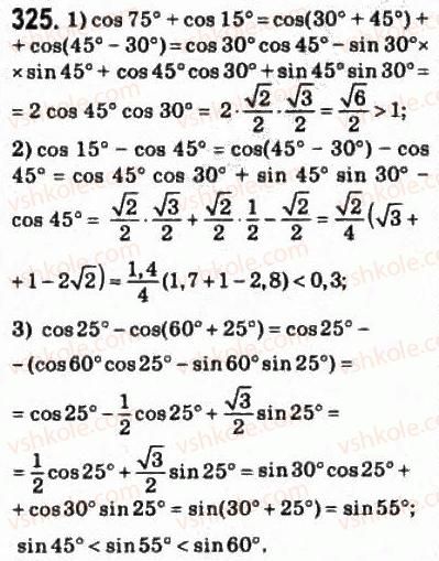 10-matematika-om-afanasyeva-yas-brodskij-ol-pavlov-2010--rozdil-3-trigonometrichni-funktsiyi-16-trigonometrichni-formuli-dodavannya-ta-naslidki-z-nih-325.jpg