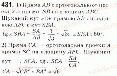 10-matematika-om-afanasyeva-yas-brodskij-ol-pavlov-2010--rozdil-4-perpendikulyarnist-pryamih-i-ploschin-24-vimiryuvannya-kutiv-u-prostori-481.jpg