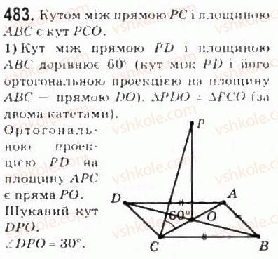 10-matematika-om-afanasyeva-yas-brodskij-ol-pavlov-2010--rozdil-4-perpendikulyarnist-pryamih-i-ploschin-24-vimiryuvannya-kutiv-u-prostori-483.jpg
