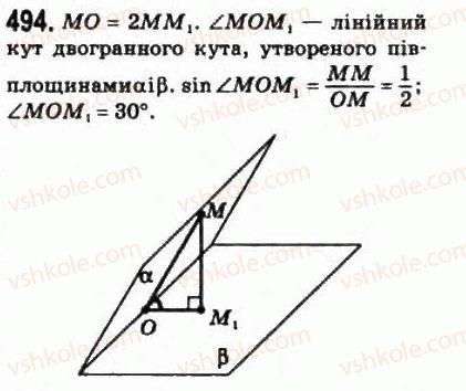 10-matematika-om-afanasyeva-yas-brodskij-ol-pavlov-2010--rozdil-4-perpendikulyarnist-pryamih-i-ploschin-24-vimiryuvannya-kutiv-u-prostori-494.jpg