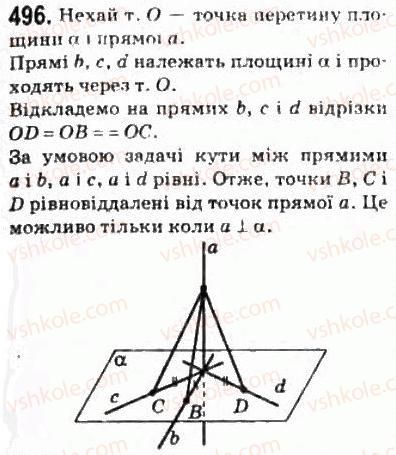 10-matematika-om-afanasyeva-yas-brodskij-ol-pavlov-2010--rozdil-4-perpendikulyarnist-pryamih-i-ploschin-24-vimiryuvannya-kutiv-u-prostori-496.jpg