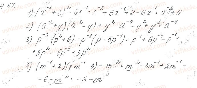 10-matematika-os-ister-2018--chastina-1-algebra-4-vlastivosti-arifmetichnogo-korenya-n-go-stepenya-57.jpg