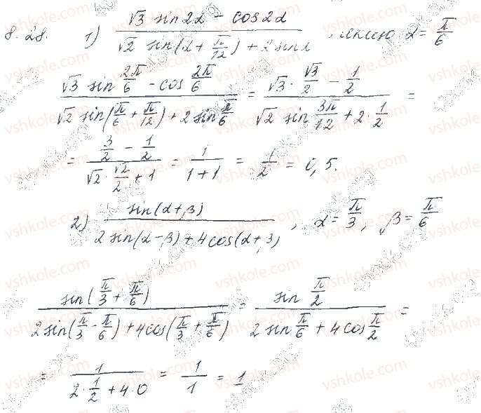10-matematika-os-ister-2018--chastina-1-algebra-8-radianne-vimiryuvannya-kutiv-trigonometrichni-funktsiyi-chislovogo-argumentu-28.jpg