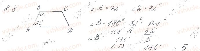 10-matematika-os-ister-2018--chastina-1-algebra-8-radianne-vimiryuvannya-kutiv-trigonometrichni-funktsiyi-chislovogo-argumentu-8.jpg