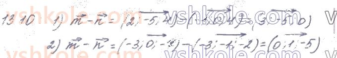 10-matematika-os-ister-2018--chastina-2-geometriya-13-koordinati-vektora-diyi-nad-vektorami-yaki-zadano-koordinatami-10.jpg
