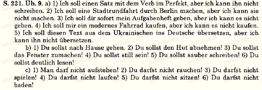 10-nimetska-mova-np-basaj-2006--einige-grammatische-reden-und-bunder-S.221.Üb.9.jpg