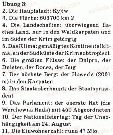 10-nimetska-mova-si-sotnikova-2011-akademichnij-riven--lektion-7-die-ukraineland-und-leu-te-st-54-die-ukraine-ist-mein-heimatland-3.jpg